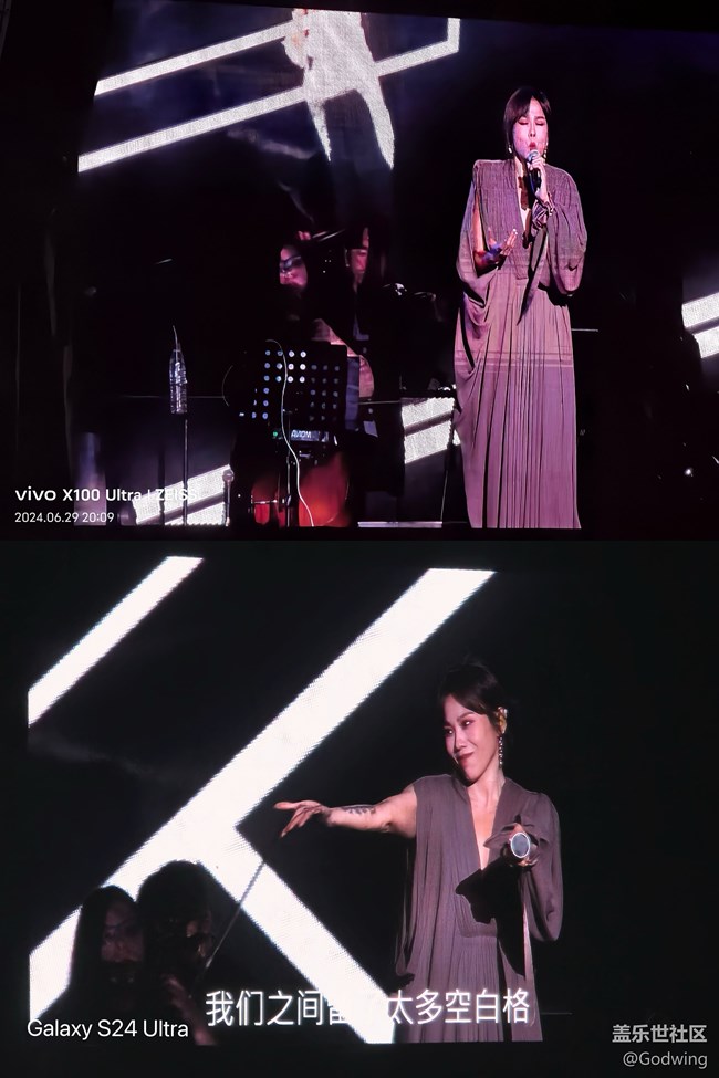 S24系列百倍變焦看演唱會(huì)+廈門(mén)蔡健雅演唱會(huì)《Let’s Depart!給世界最悠長(zhǎng)的吻》