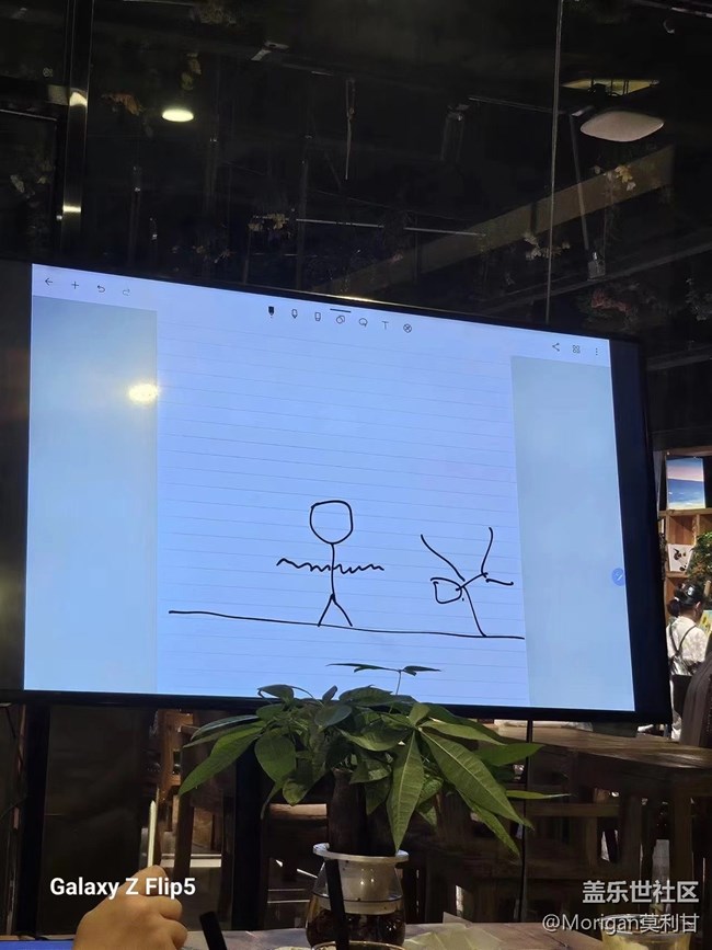 【沈陽(yáng)星部落】三星與巴黎奧運(yùn)猜猜看 【沈陽(yáng)星部落】三星與巴黎奧運(yùn)猜猜看