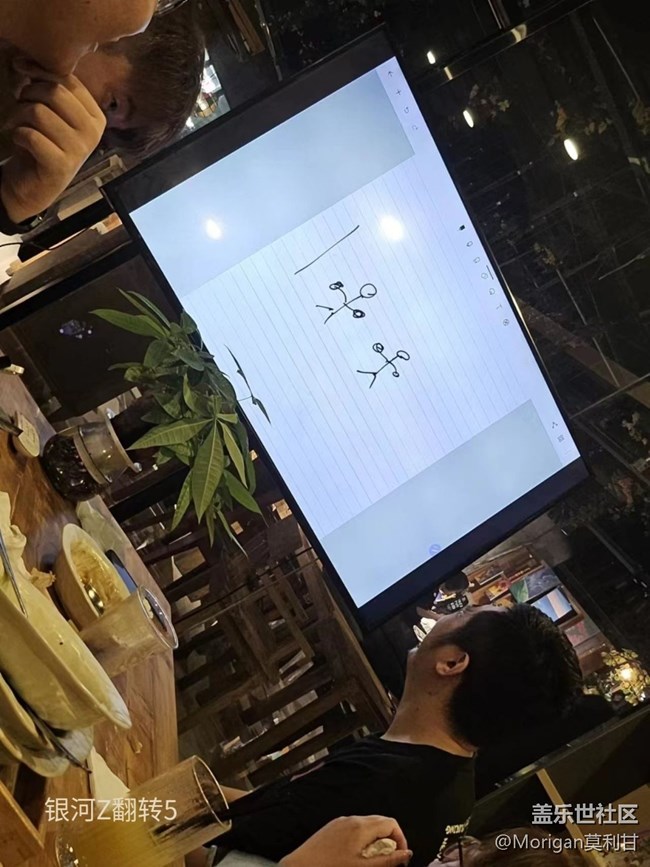 【沈陽(yáng)星部落】三星與巴黎奧運(yùn)猜猜看 【沈陽(yáng)星部落】三星與巴黎奧運(yùn)猜猜看