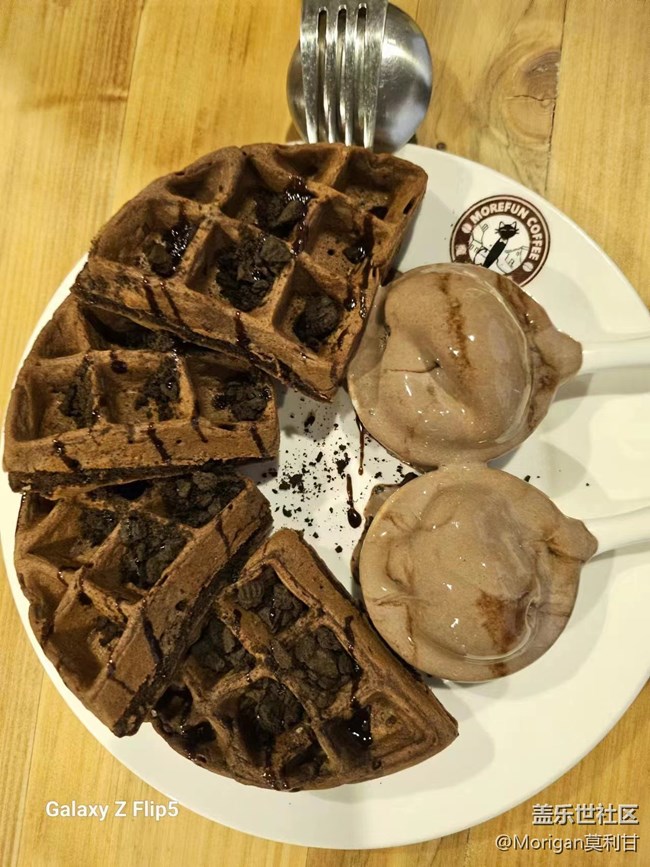 【沈陽(yáng)星部落】三星與巴黎奧運(yùn)猜猜看 【沈陽(yáng)星部落】三星與巴黎奧運(yùn)猜猜看