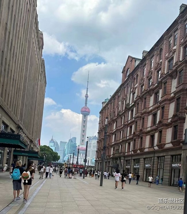 【夏日旅行】上海行