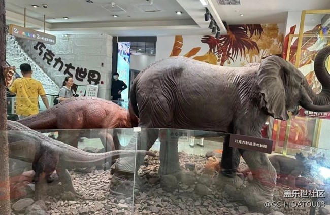 【夏日旅行】上海行