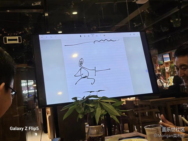 【沈陽(yáng)星部落】三星與巴黎奧運(yùn)猜猜看 【沈陽(yáng)星部落】三星與巴黎奧運(yùn)猜猜看