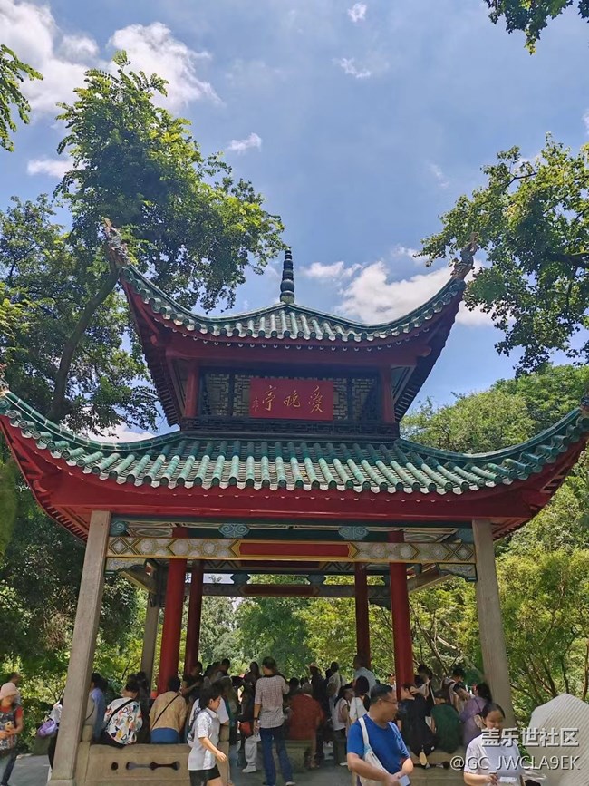 【夏日旅行】岳麓山