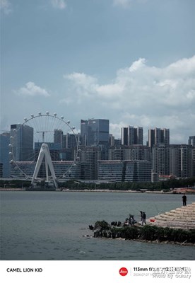 【夏日麗影】以為