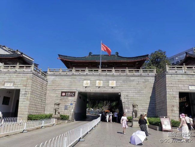 【夏日旅行】岳麓山