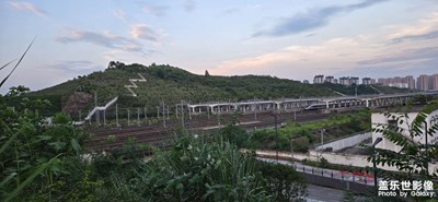 【夏日麗影】+一起看日落