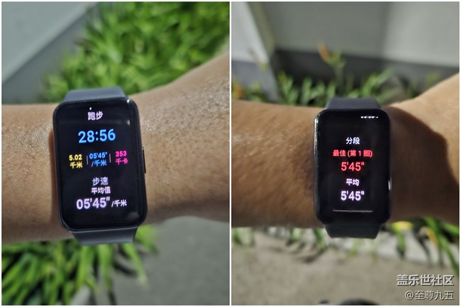 【Galaxy Fit3輕體驗(yàn)】健康運(yùn)動(dòng)，健康生活