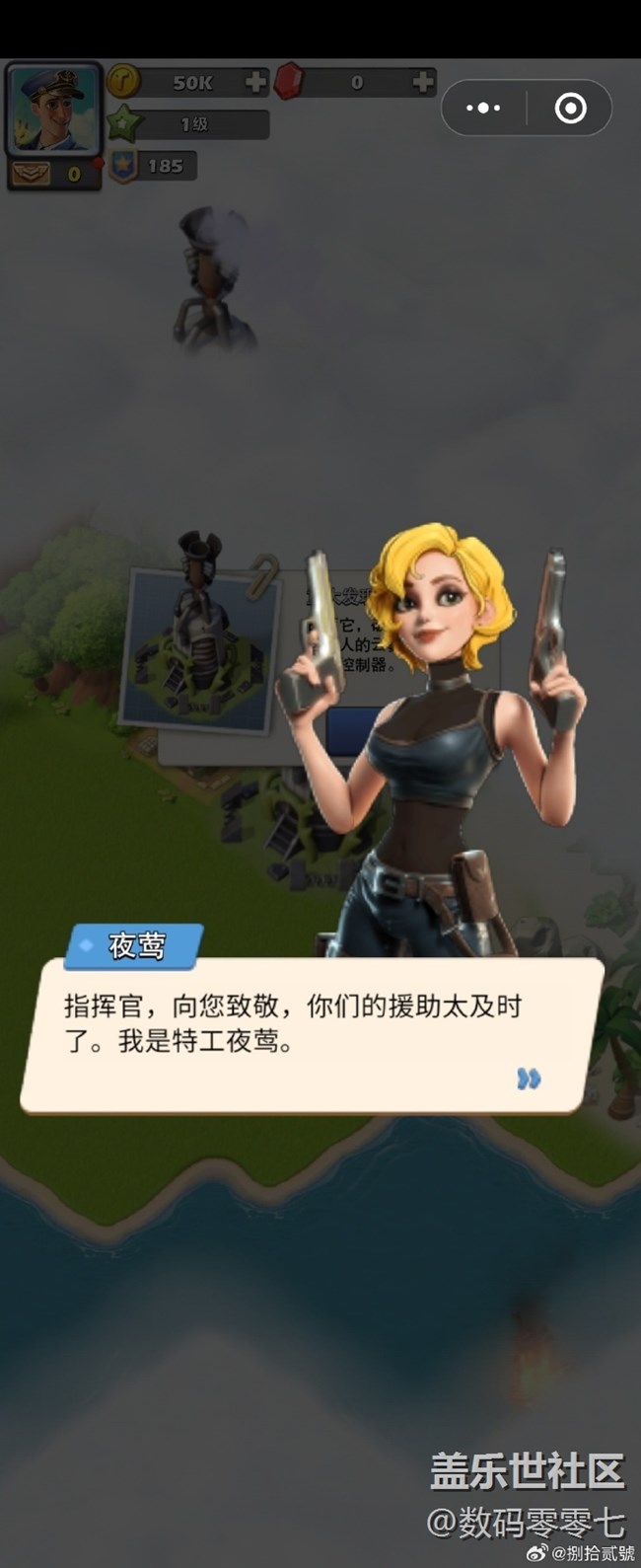 大家用三星手機玩微信小游戲嗎，哪個最好玩？