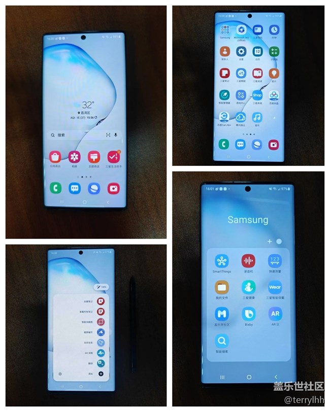 麥昆黑Note10+ SM-N9760