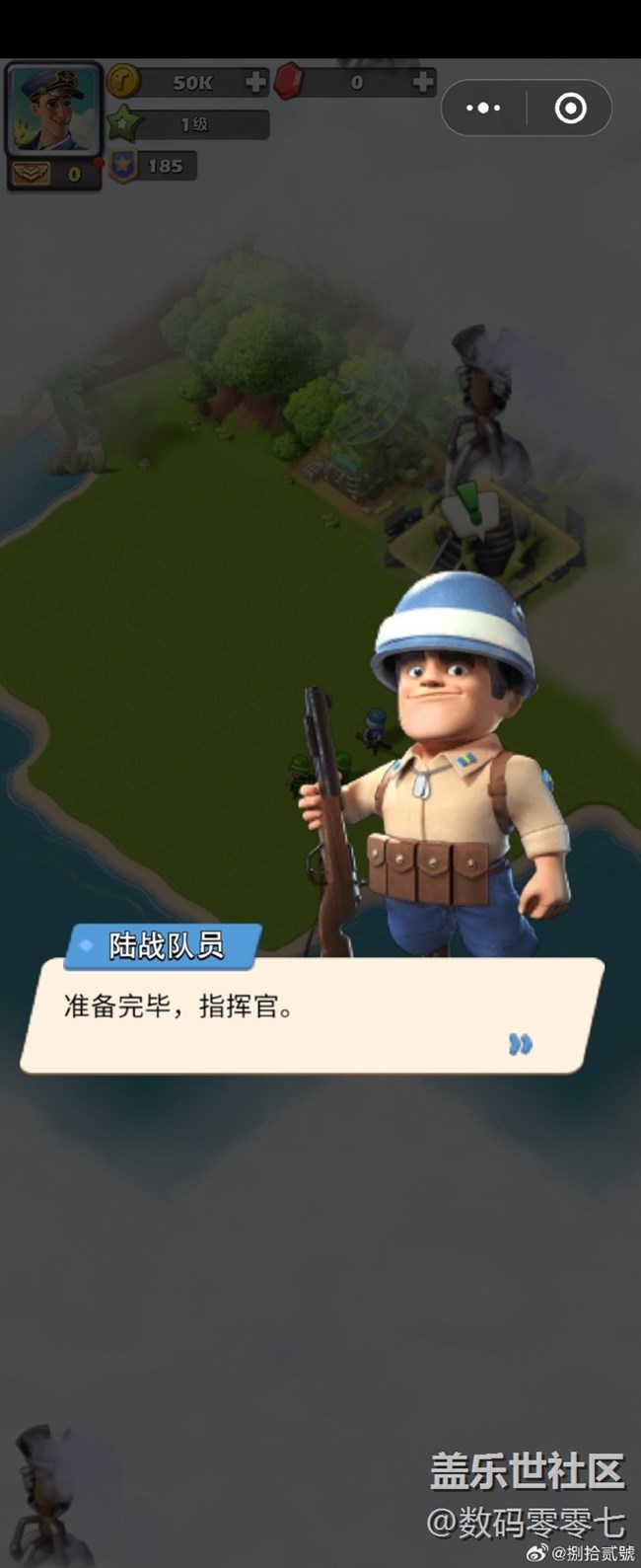 大家用三星手機玩微信小游戲嗎，哪個最好玩？