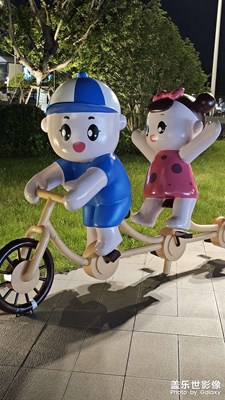 【夏日麗影】+所見即所得