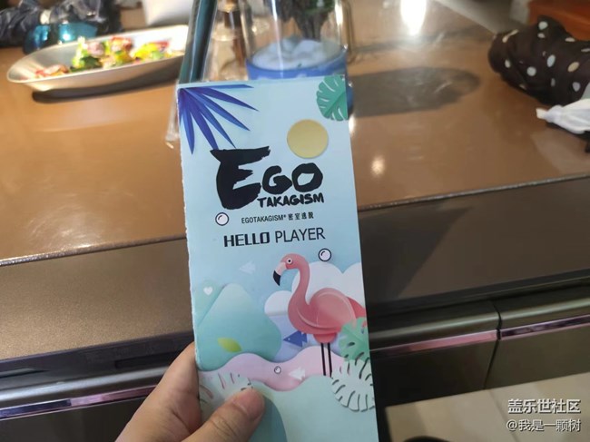 【通過AI挑戰(zhàn)密室】+讓你的大腦更靈活 【通過AI挑戰(zhàn)密室】+讓你的大腦更靈活