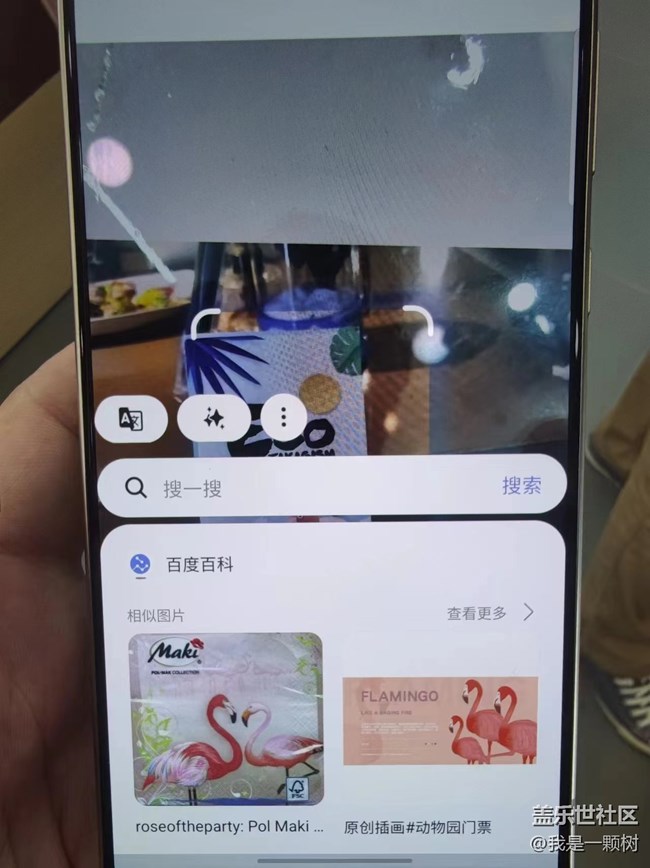 【通過AI挑戰(zhàn)密室】+讓你的大腦更靈活 【通過AI挑戰(zhàn)密室】+讓你的大腦更靈活