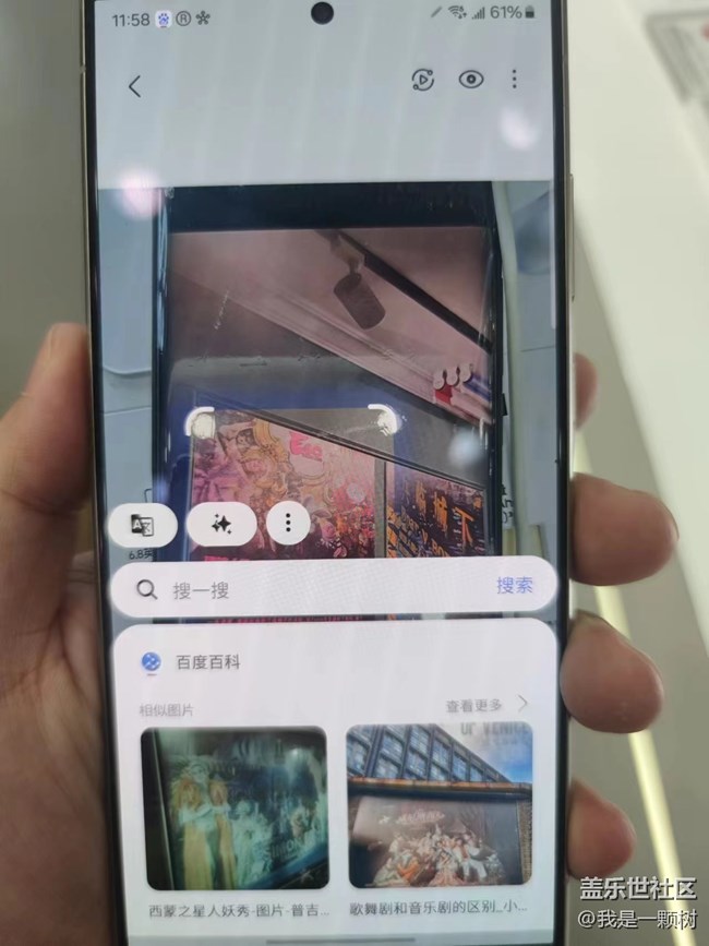 【通過AI挑戰(zhàn)密室】+讓你的大腦更靈活 【通過AI挑戰(zhàn)密室】+讓你的大腦更靈活