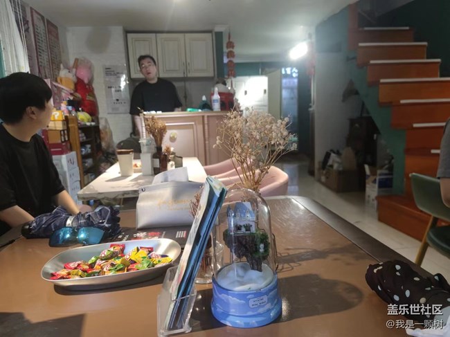 【通過AI挑戰(zhàn)密室】+讓你的大腦更靈活 【通過AI挑戰(zhàn)密室】+讓你的大腦更靈活