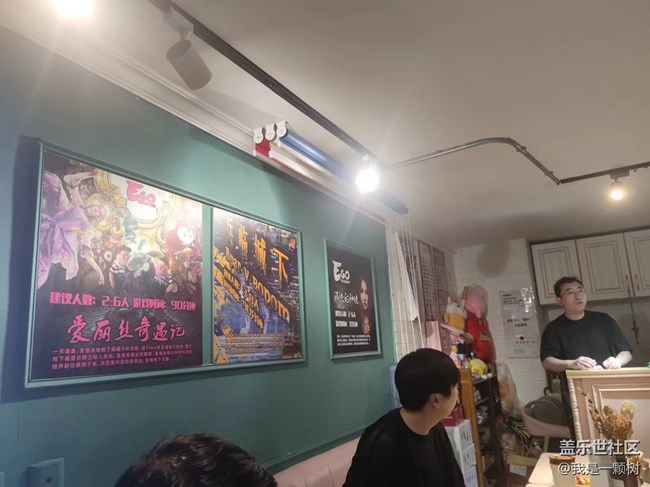 【通過AI挑戰(zhàn)密室】+讓你的大腦更靈活 【通過AI挑戰(zhàn)密室】+讓你的大腦更靈活