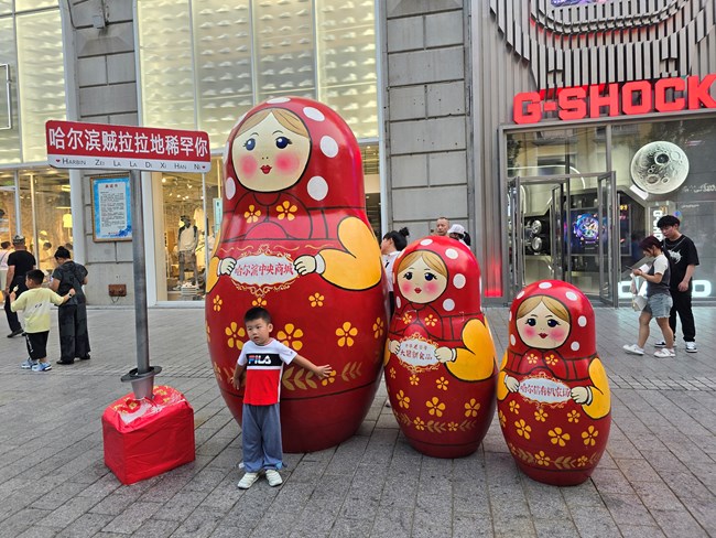 三星掌中握，奧運情滿街！