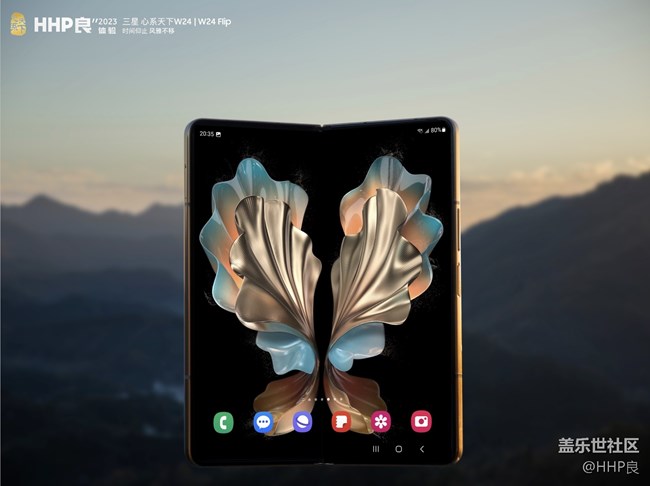 心系天下W24簡單的圖賞