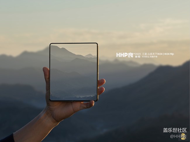 心系天下W24簡單的圖賞