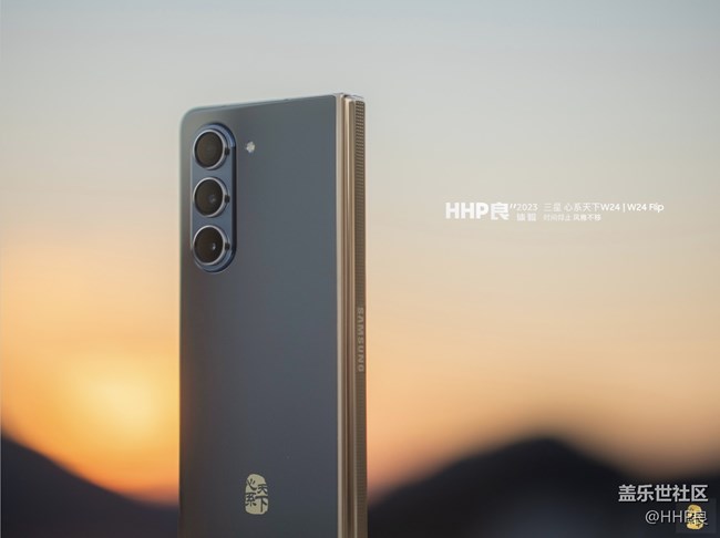 心系天下W24簡單的圖賞