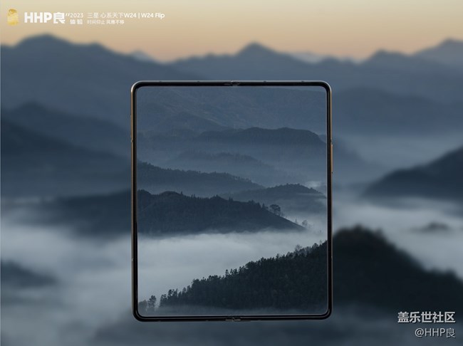 心系天下W24簡單的圖賞