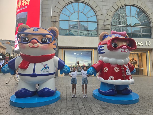 三星掌中握，奧運情滿街！