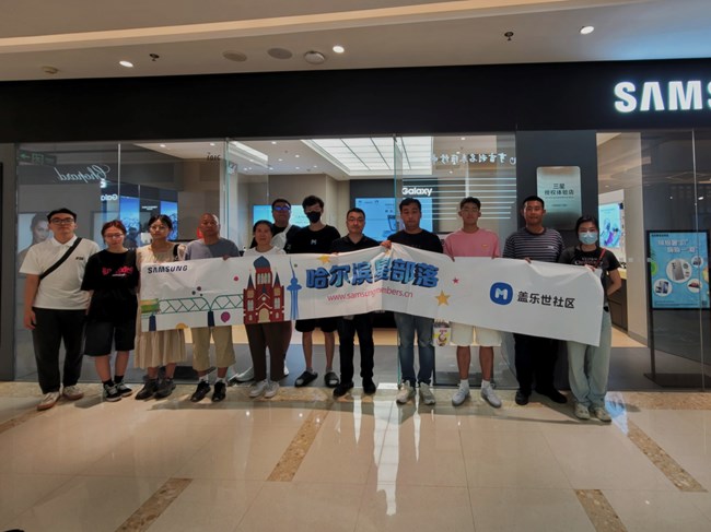 三星掌中握，奧運情滿街！