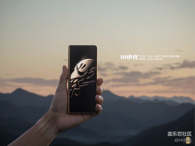 心系天下W24簡單的圖賞