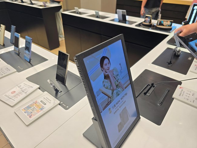 三星掌中握，奧運情滿街！