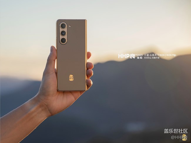 心系天下W24簡單的圖賞