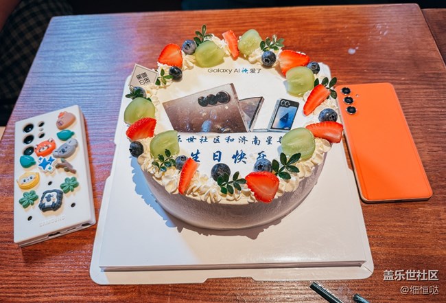 濟(jì)南星部落生日會(huì)活動(dòng)回顧