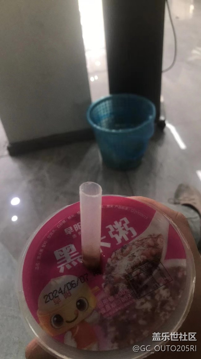 【夏飯菜】黑米粥