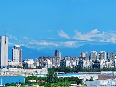 【七月風光】+開門見喜 又見雪山