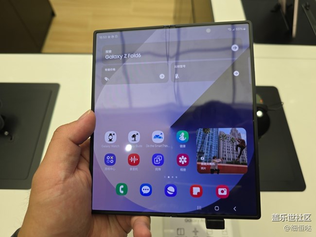 濟(jì)南星部落生日會(huì)活動(dòng)回顧