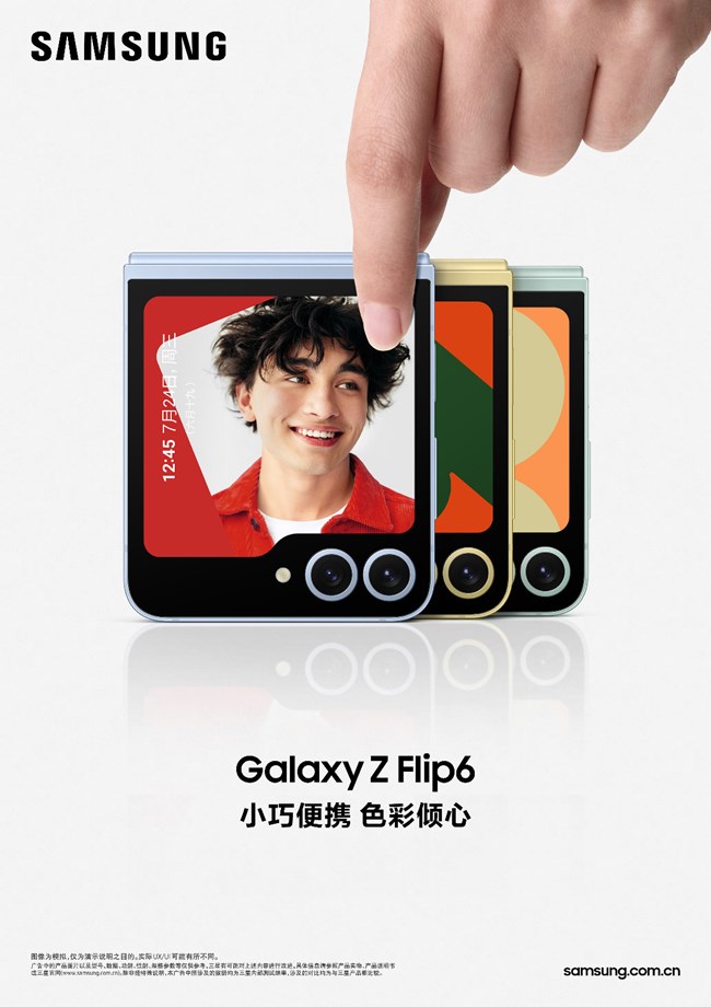 Galaxy B6 feature visual design_210x297_RGB元素_01.jpg