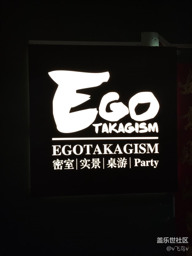 【通過AI挑戰(zhàn)密室】+使用AI輕松通關(guān)