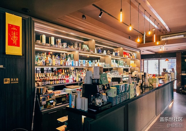 濟(jì)南星部落生日會(huì)活動(dòng)回顧