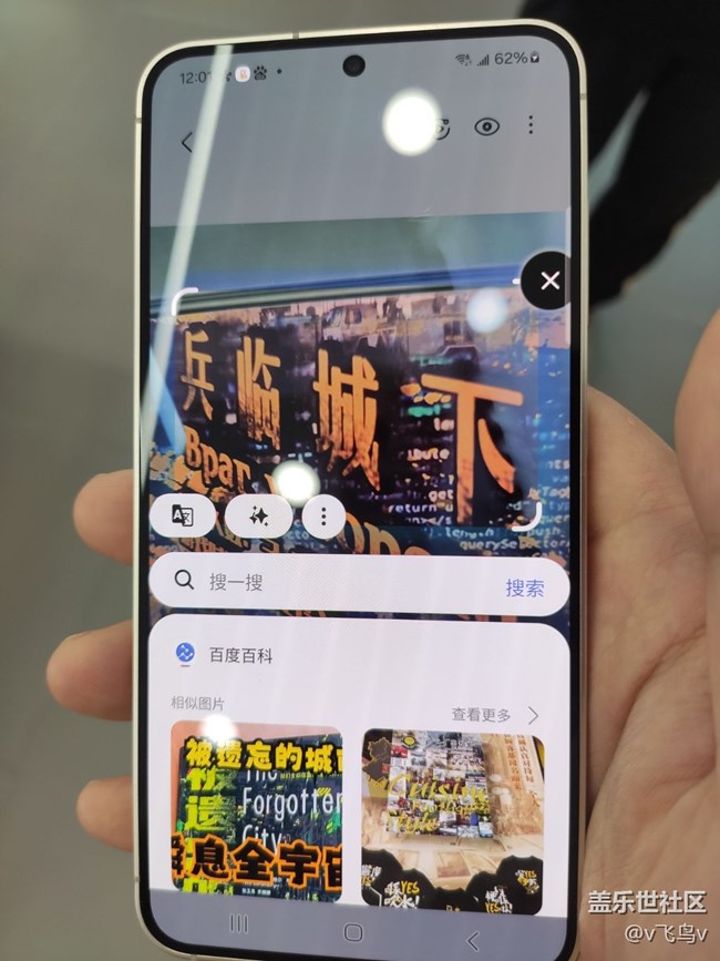 【通過AI挑戰(zhàn)密室】+使用AI輕松通關(guān)