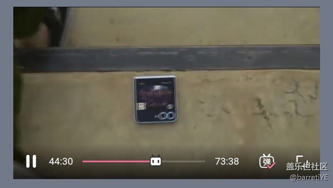 【記錄發(fā)布會(huì)精彩瞬間】Flip6