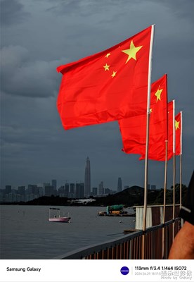 【夏日麗影】吹