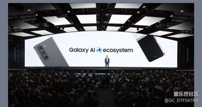 【記錄發(fā)布會(huì)精彩瞬間】完美Fold