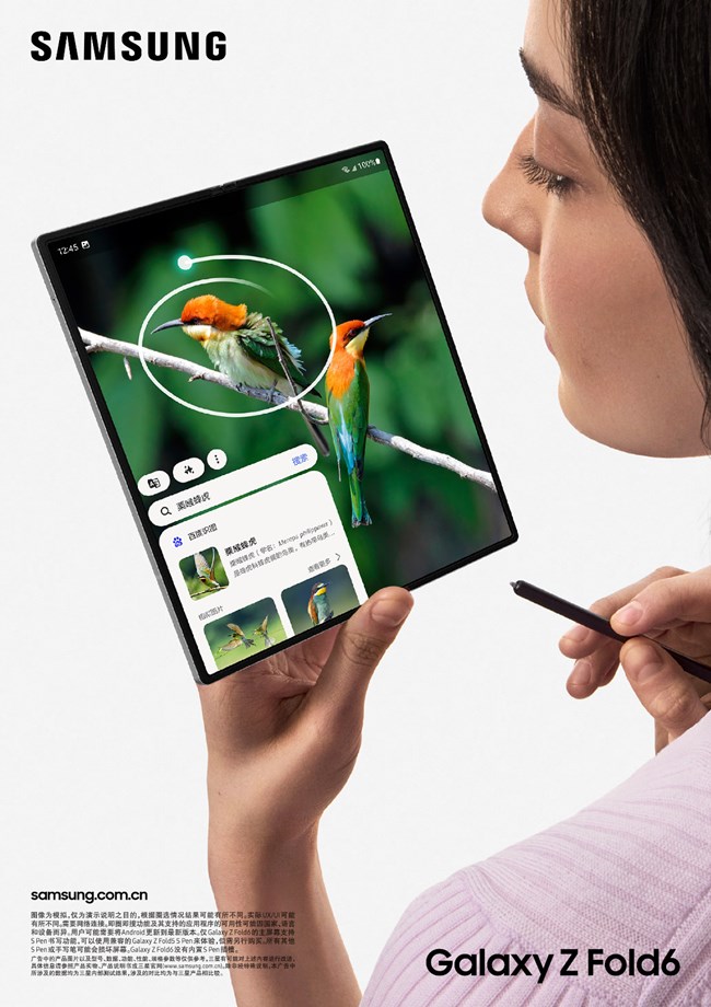 AI生活的N種可能！