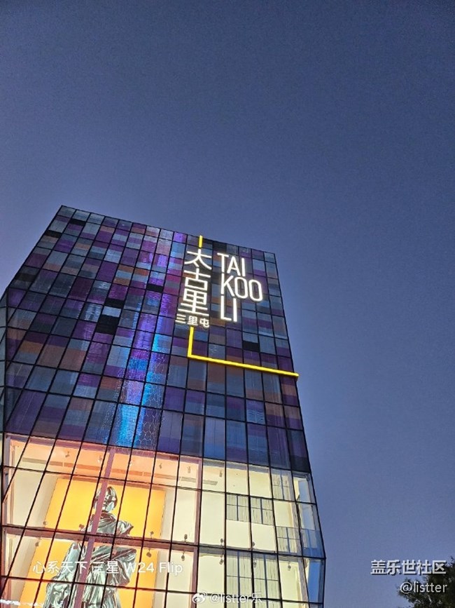 買了折疊屏手機的你是不是已經體驗過多角度懸停拍照功能了？