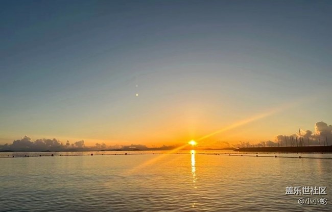 【天空收藏家】日出東方