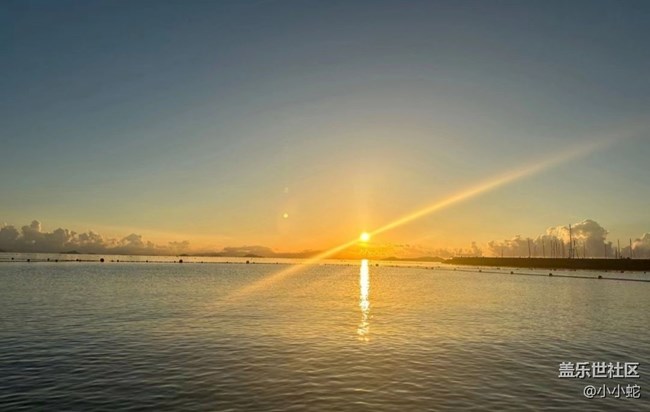 【天空收藏家】日出東方