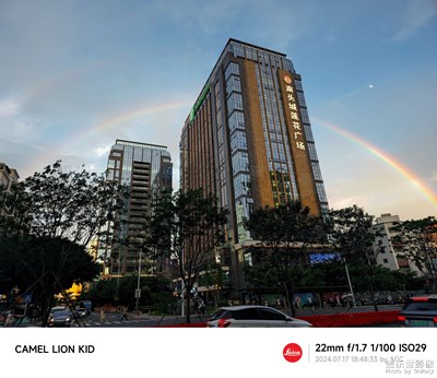 【最美一刻】虹