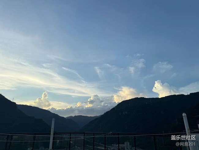 【天空收藏家】招手云