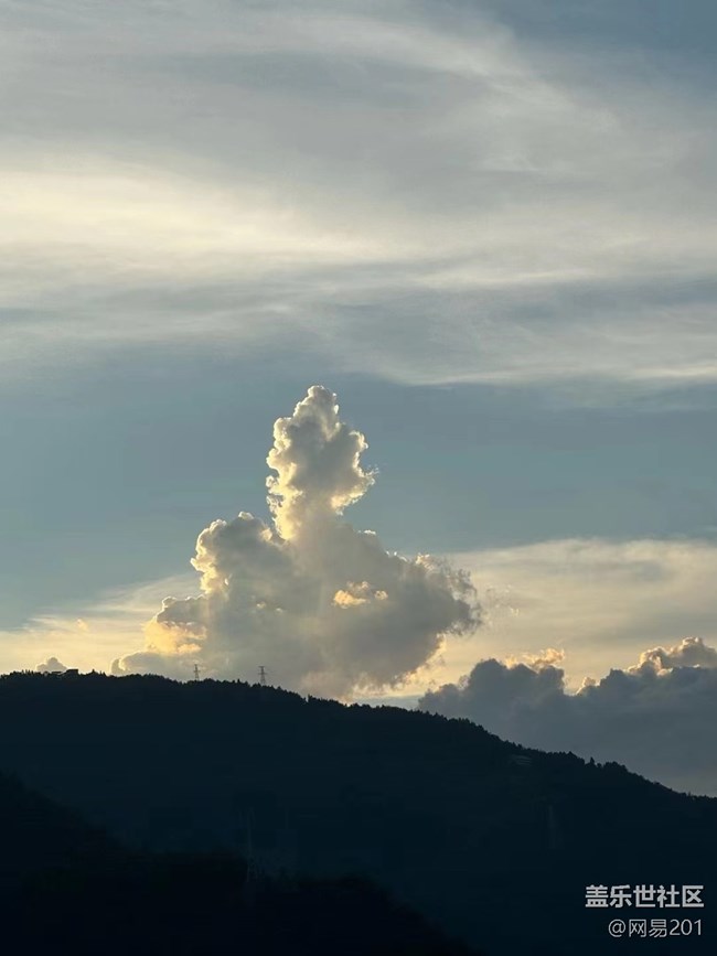 【天空收藏家】招手云