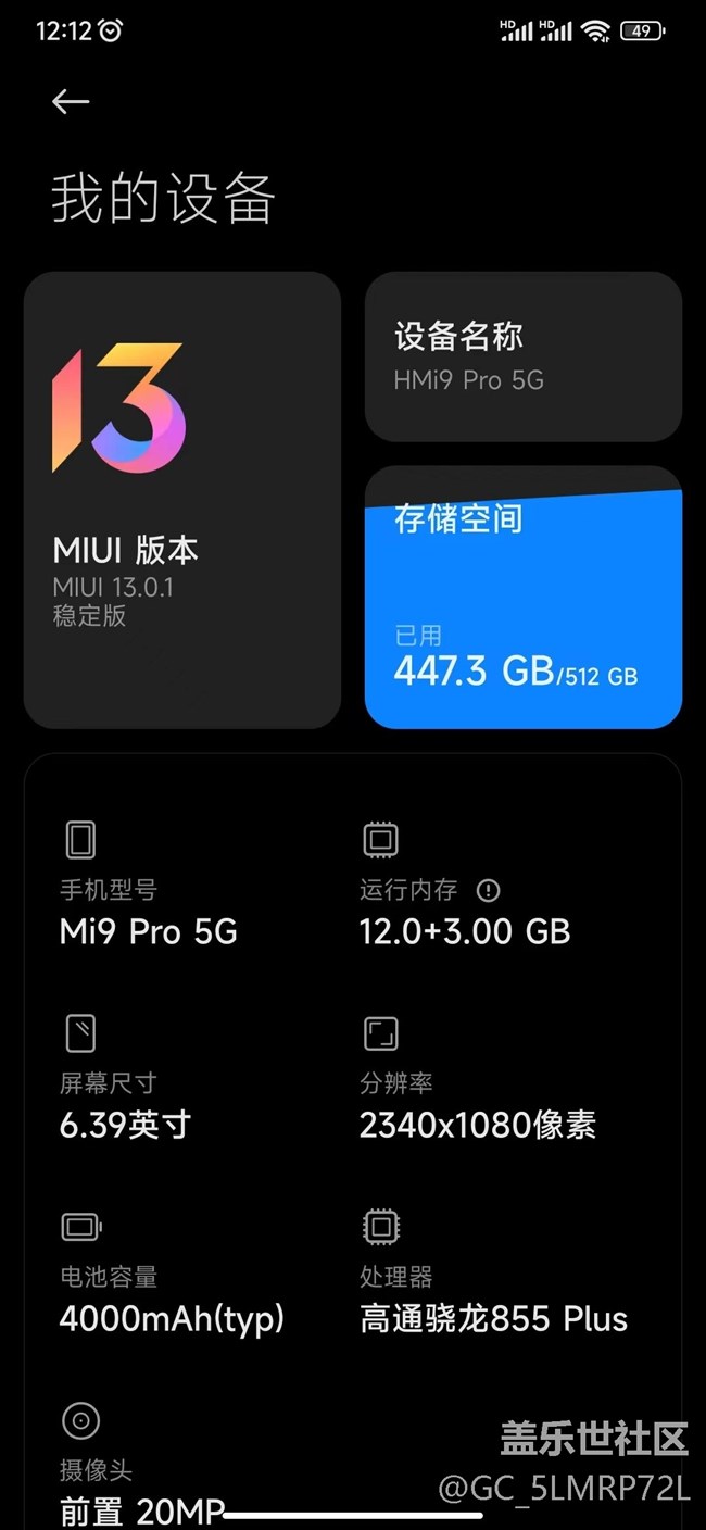 盡快適配微信通話自動(dòng)錄音功能。